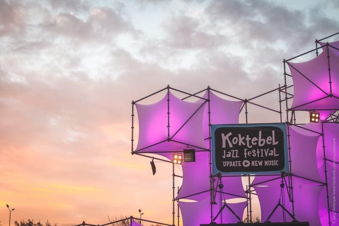 Koktebel Jazz Festival: організатори оголосили детальний лайн-ап фестивалю