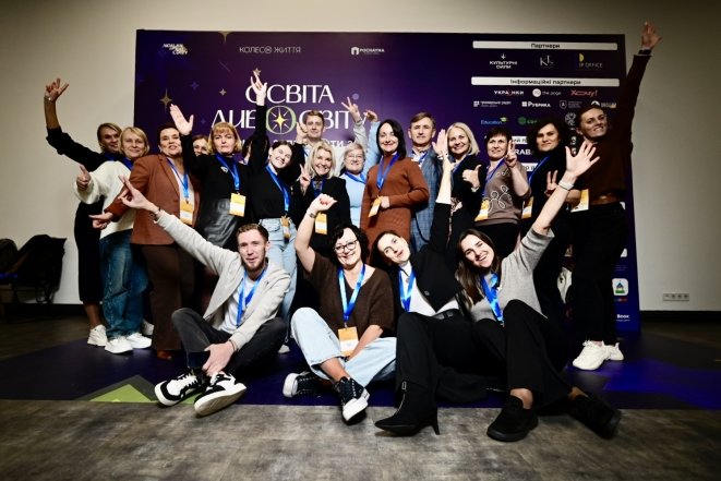 Освіта ДивоСвіту 2025: головні ідеї та виступи про людяність, культуру і нову освіту