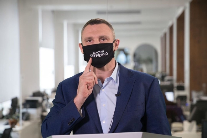 Виталий Кличко в маске