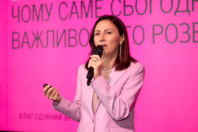 Власниця EdiMedia Ukraine Інна Гелетюк-Катющенко - фото