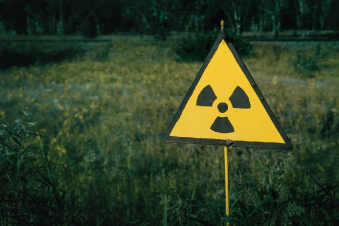 Как действовать при радиационной опасности