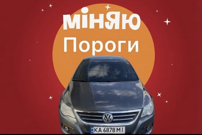 Смешная подборка картинок об авто
