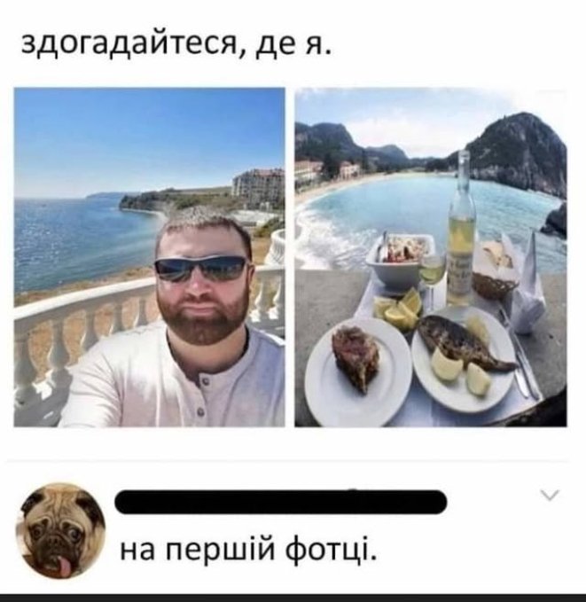 Позитив на каждый день