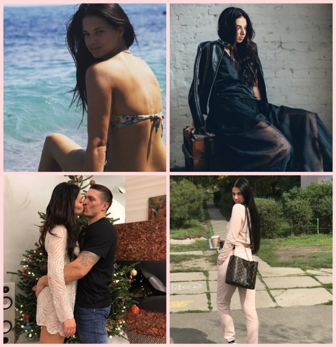 Катерина Усик в молодості, фото