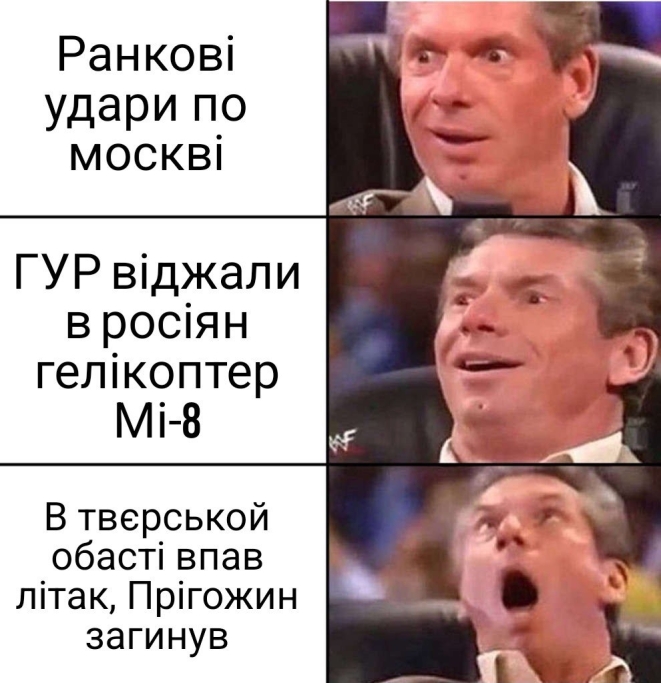 "Ну просив же надіслати більше боєприпасів": Мережу розривають жарти про гибель Пригожина - фото №10