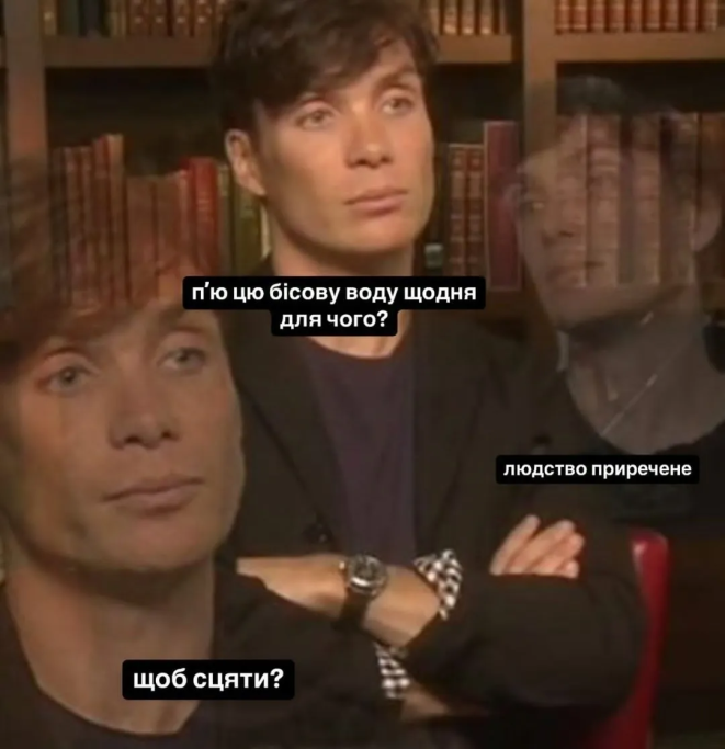 Свіжий гумор у картинках для гарного настрою