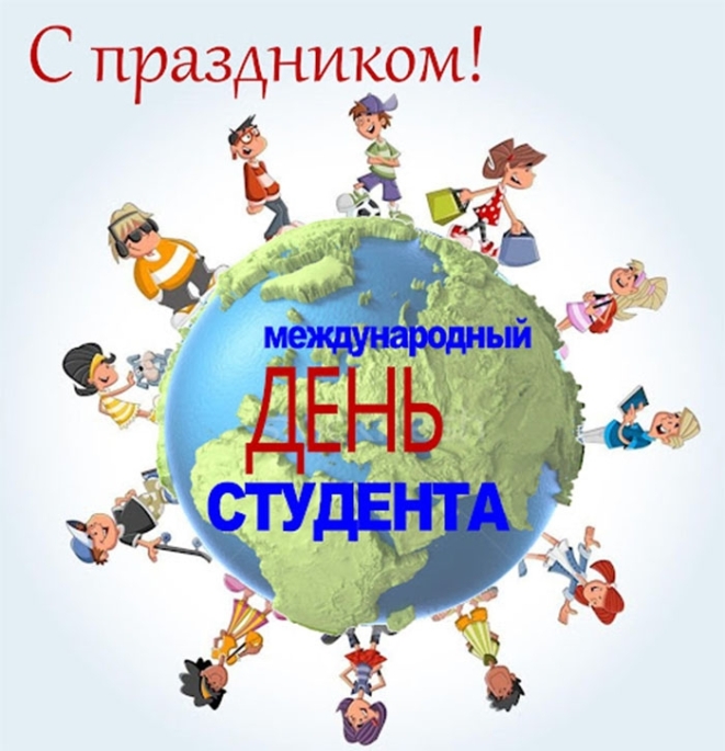 День студента или групповуха по русски (ВИДЕО)