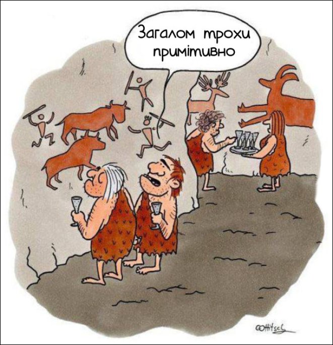 Мемы об искусстве, идеально описывающие работу каждого художника