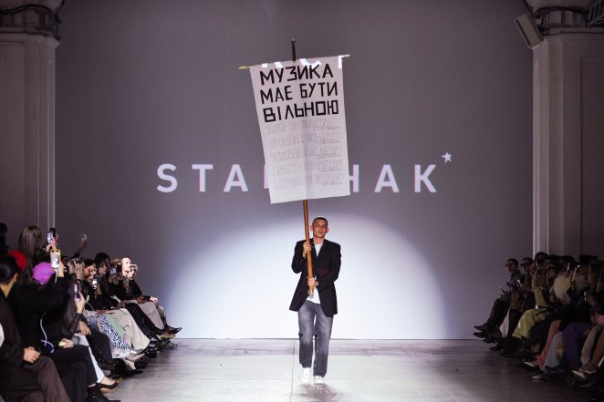 Український тиждень моди 2026 - найкращі покази сезону