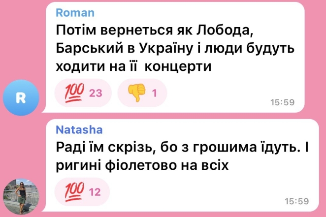 Запроданка Тодоренко даже не вспомнила о трагическом ударе по Одессе, где живут ее родители - фото №3