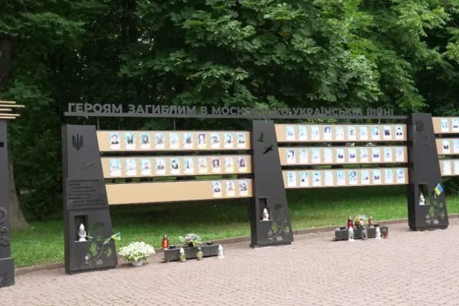 Уникальные мемориалы Героям Небесной Сотни