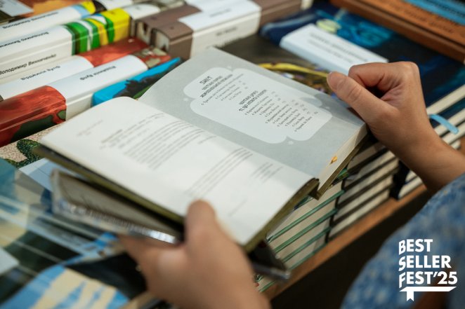 "Земля Поетів" 8-9 листопада 2025 року Львів – музична програма та зіркові гості, дата фестивалю, квитки