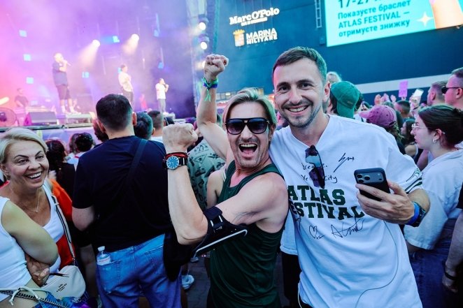 Atlas Festival 2026 — как это было, фотоотчет