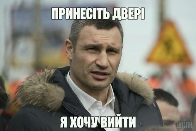 Жизненные мемы о работе в офисе