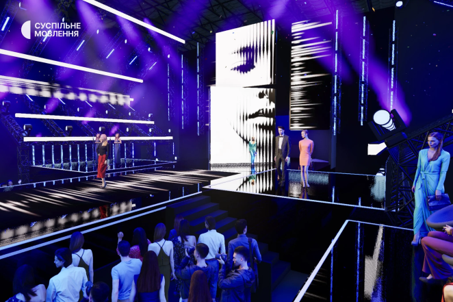 Як виглядатиме сцена Євробачення 2026, фото