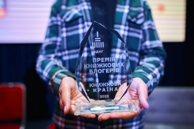 Фестиваль «Книжная страна. Плодовая» — что будет на ВДНХ 25–28 сентября 2025 года