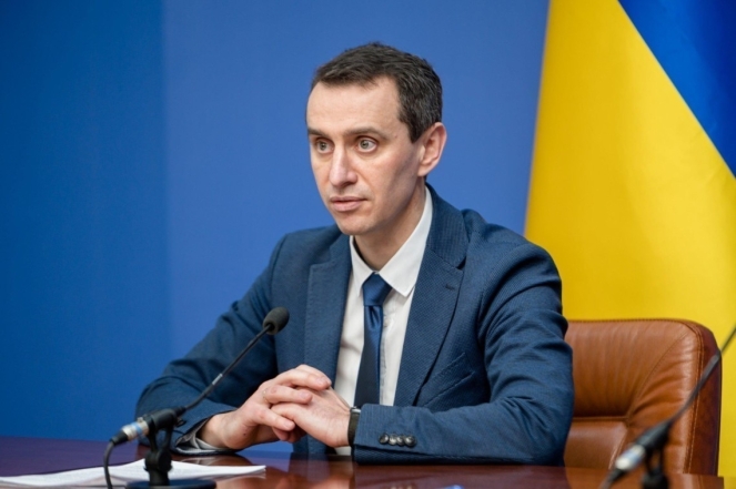 усиление карантина в украине 2021