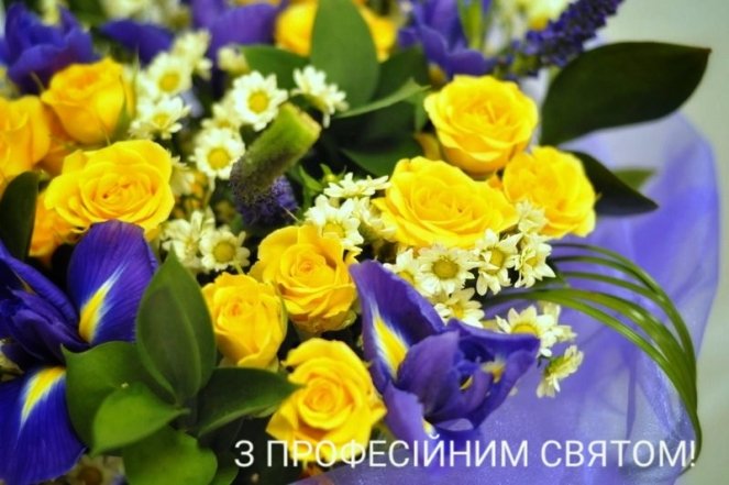 День пилота 2025 — когда будет и как поздравить