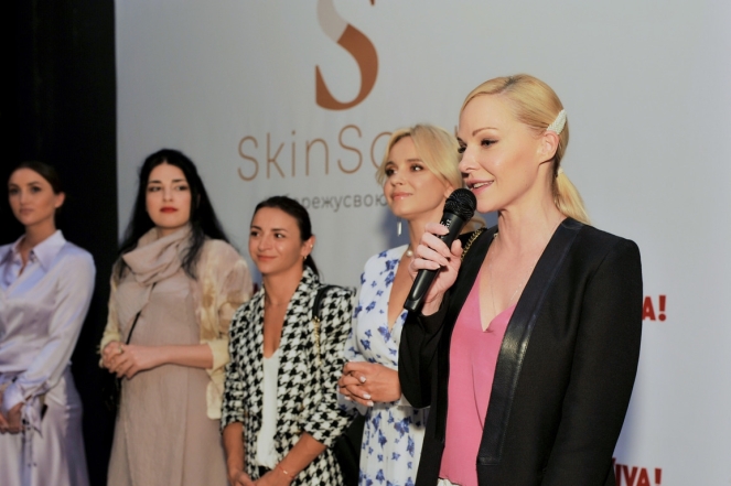 Дни меланомы в Украине: 8 известных украинок пришли на презентацию проекта SkinScan. Я берегу свою кожу - фото №6