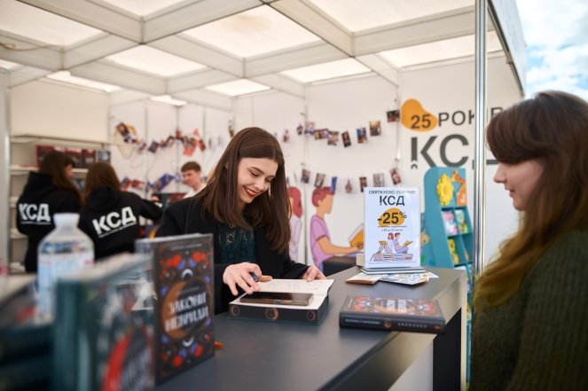 Фестиваль «Книжная страна. Плодовая» — что будет на ВДНХ 25–28 сентября 2025 года