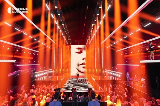 Як виглядатиме сцена Євробачення 2026, фото