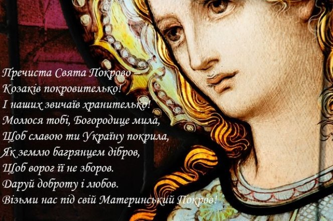 Особливе привітання у картинках та листівках