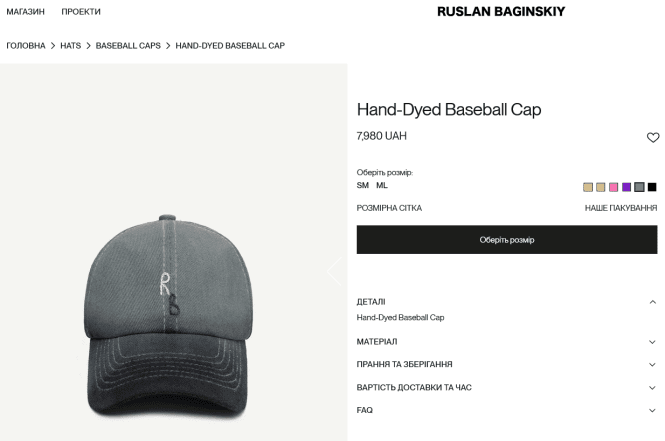 Джамала примерила костюм и бейсболку от украинских дизайнеров – новые фото певицы