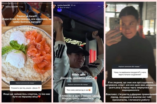 Саша Заріцька, фото