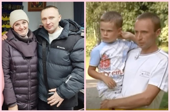 Михаил Драпатый и его жена, фото