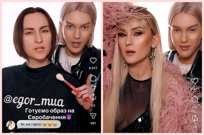 Катерина Павленко з білим волоссям, фото