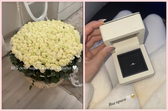 Наталка Денисенко показала коштовну каблучку від коханого, фото