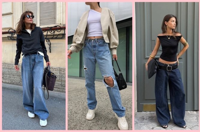 Джинси, які не підходять для офісу, фото