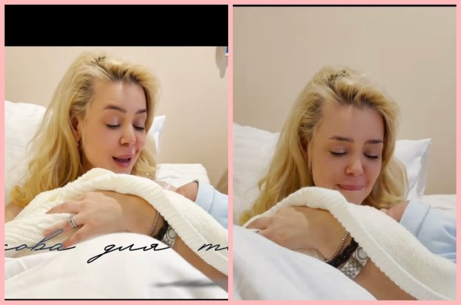 Аліна Гросу з сином, фото