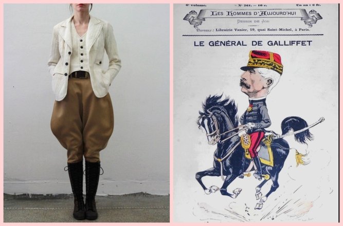 Галіфе штани, фото