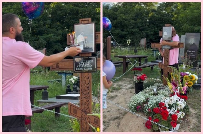 Могила ADAM Михаила Клименко, фото