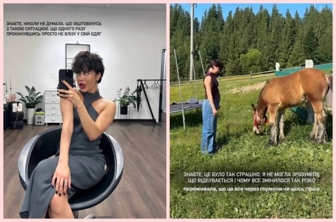 Лида Ли поправилась, фото