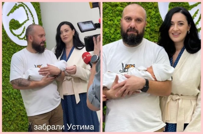 Соломию Витвицкую выписали из родильного, фото
