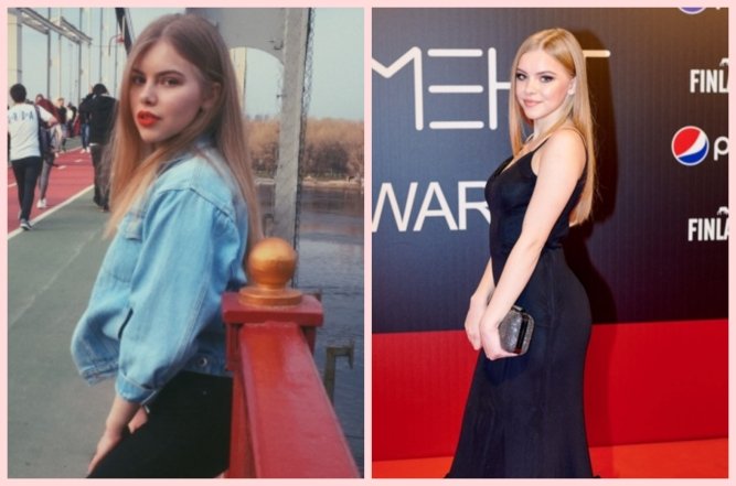 Маша Кондратенко в 2016 році, фото