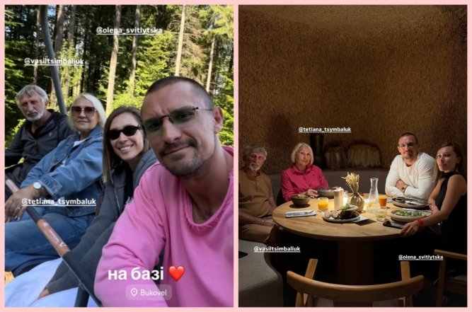 Тарас Цымбалюк, родители актера и Елена Светлицкая, фото