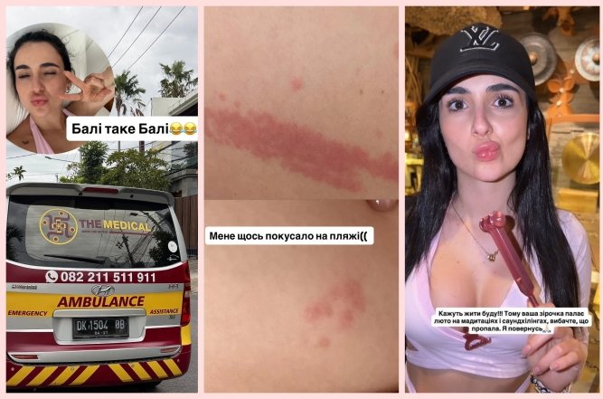 Анна Тринчер на Бали, фото