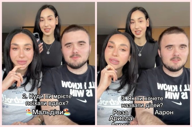 Ева Мишалова и ее бывший муж Лев, фото