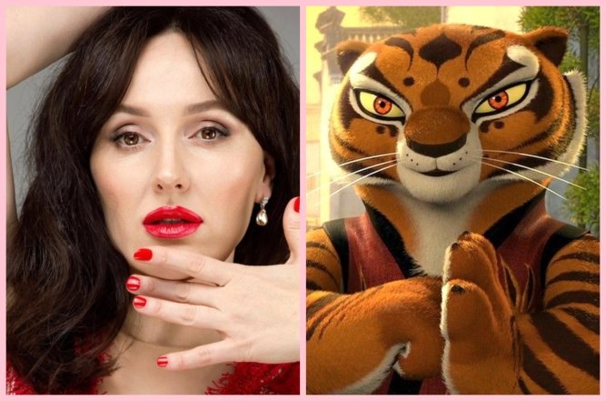 Екатерина Сергеева, фото