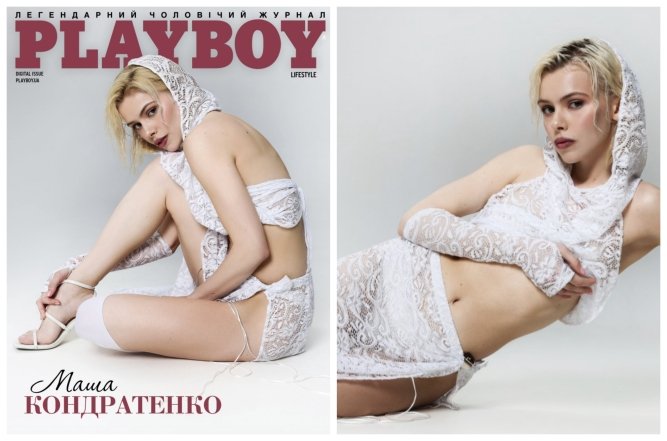 Маша Кондратенко снялась для Плейбой, фото