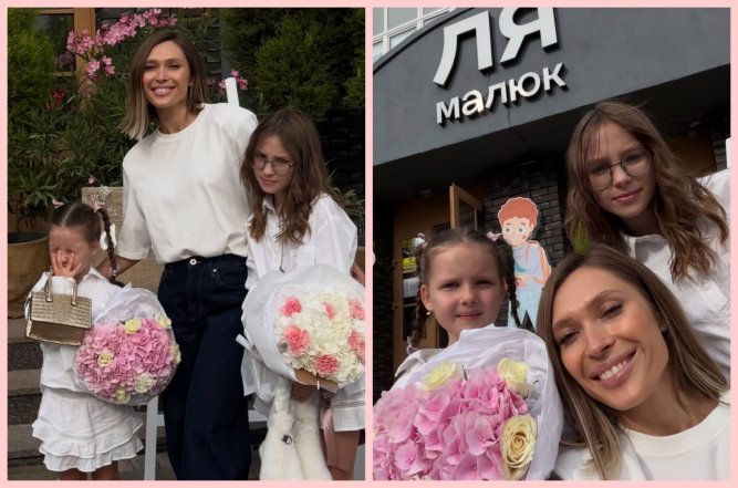 Дети Елены Светлицкой, фото