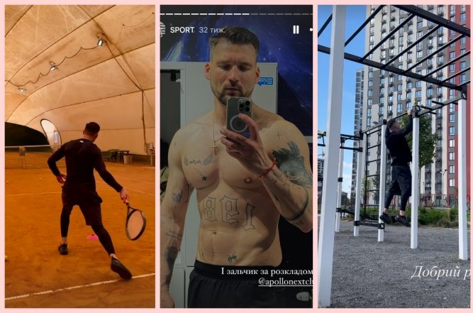 Юрий Савранский занимается спортом.