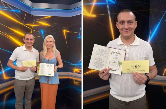 Джоан Роулинг написала письмо защитнику Украины