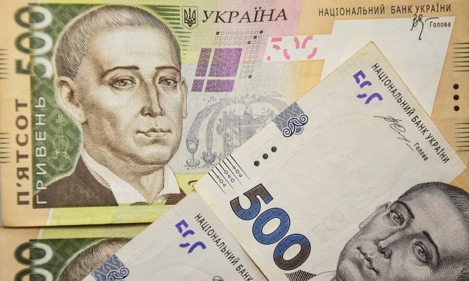 В Украине меняют 500 гривен: известно, какие купюры подлежат обмену в Нацбанке (ФОТО)