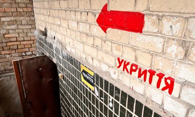 Смертельна ілюзія безпеки: чому правило двох стін більше не рятує під час обстрілів та чим його замінити