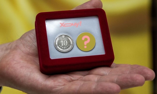 Срібні 10 гривень з'явилися в Україні: ось як виглядає нова монета (ФОТО, ВІДЕО)