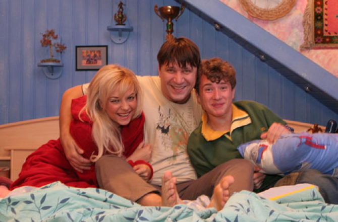 Серіал "Щасливі разом" виходив на телеекрани із 2006 року